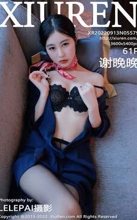 XIUREN 2022.09.13 VOL.5579 л_˿