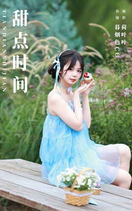 ͼYITUYU 2023.11.13 ʱ ĺɫCC