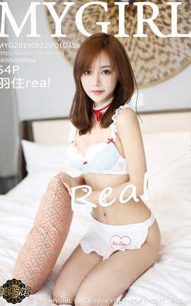 ¹MyGirl No.356 סreal