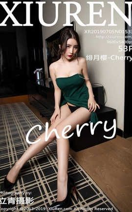 XiuRen No.1533 ӣ-Cherry_˿