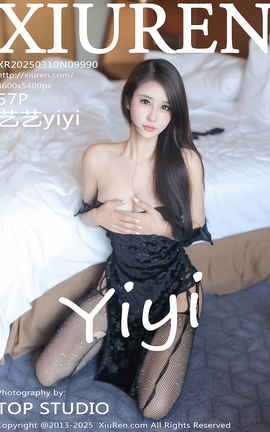 XIUREN 2025.03.10 VOL.9990 yiyi