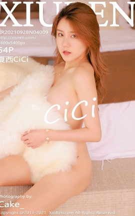 XiuRen 2021.09.28 VOL.4009 CiCi_˿
