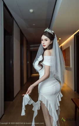 ������XINGYAN 2025.08.22 VOL.388 ����ɯ