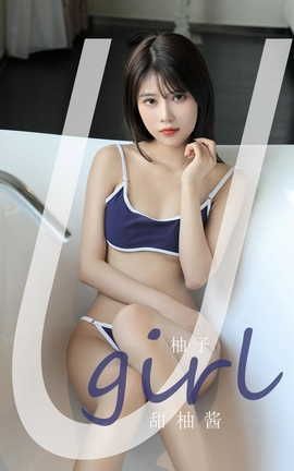 UGirlsAPP VOL.2180  ֽ_˿