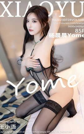 ﻭXIAOYU 2023.07.28 VOL.1080 Yome_˿