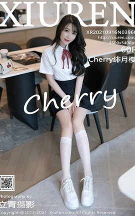 XiuRen 2021.09.16 VOL.3960 Cherryӣ_˿