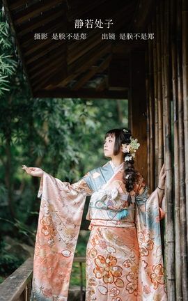 ͼYITUYU 2023.02.18  ޲֣_˿