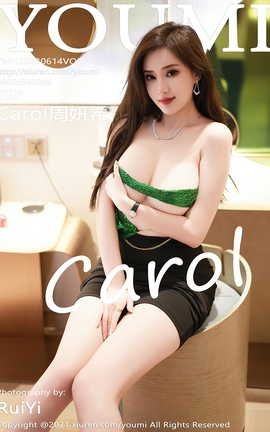 YOUMI 2023.06.14 VOL.951 Carolϣ_˿