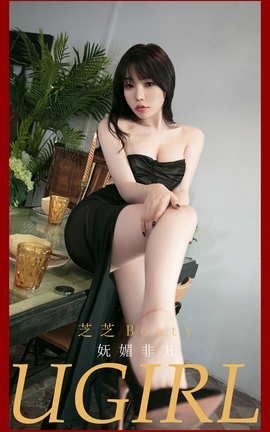 UGirlsAPP No.2022 ֥֥Booty ķǷ_˿