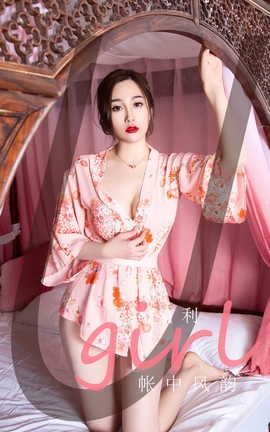 UGirlsAPP VOL.2146  з_˿