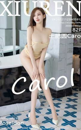 XIUREN 2022.11.25 VOL.5912 ԲCaro_˿
