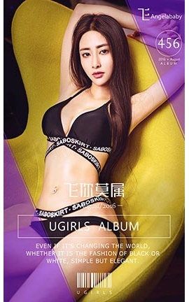 UGirlsAPP No.456 AngelbabyĪ_˿