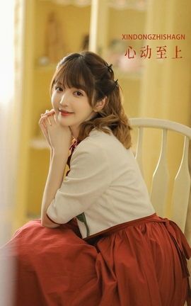 ͼYITUYU 2022.10.04 Ķ -Vivian_˿