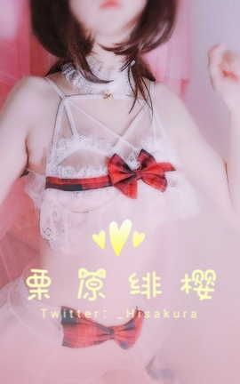 ѡϵ Twitter ζӣƬ Hisakura part1_˿