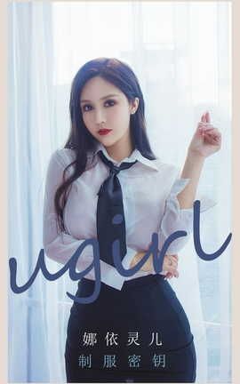 UGirlsAPP  VOL.2300  ƷԿ_˿