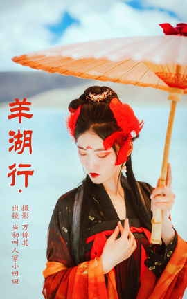 ͼYITUYU 2023.10.30  ˼С