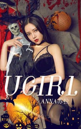 UGirlsAPP 2019.10.31 No.1625 Anna_˿
