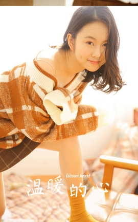 YALAYI 2023.01.02 VOL.1065 ů_˿