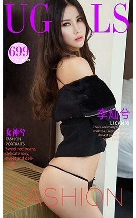UGirlsAPP No.699 Ů _˿