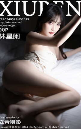 XIUREN 2024.05.29 VOL.8619 