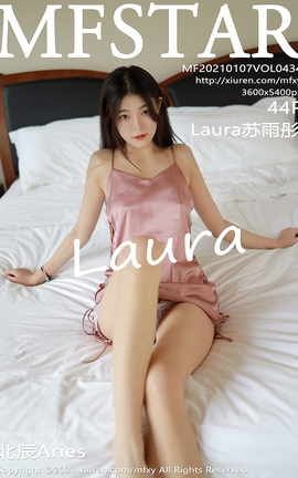 ģѧԺMFStar 2021.01.07 No.434 Lauraͮ_˿