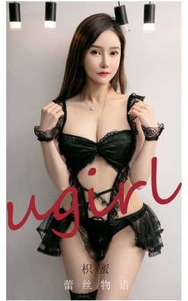 UGirlsAPP VOL.2147  ˿_˿