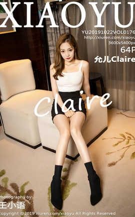 ﻭXiaoYu 2019.10.22  No.176 ʶClaire