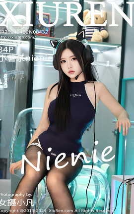 XIUREN 2024.04.22 VOL.8432 Сnienie