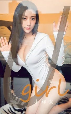 ȹUgirls ר VOL.2590 СŮ С_˿