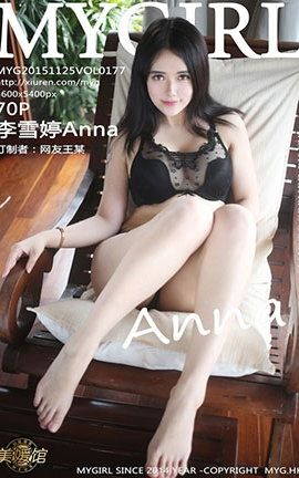 ¹MyGirl No.177 ѩAnna