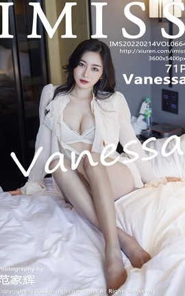 IMISS 2022.02.14 VOL.664 Vanessa_˿