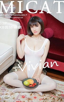˿Ruisg No.017 K8Vivian_˿