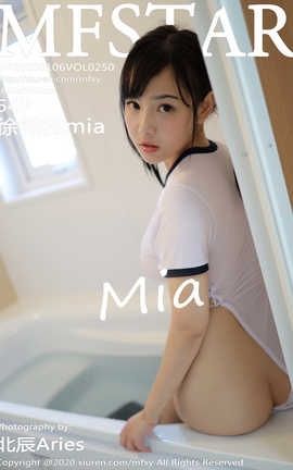 ģѧԺMFStar 2020.01.06  No.250 ΢΢mia_˿