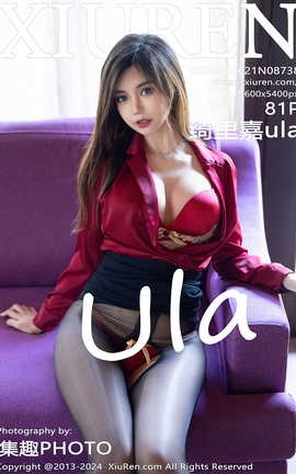 XIUREN 2024.06.21 VOL.8738 ula