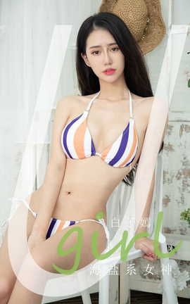 UGirlsAPP VOL.2176  ϵŮ_˿