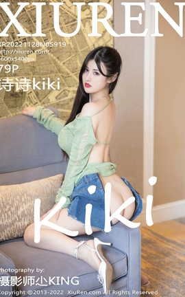 XIUREN 2022.11.28 VOL.5919 ʫʫkiki_˿