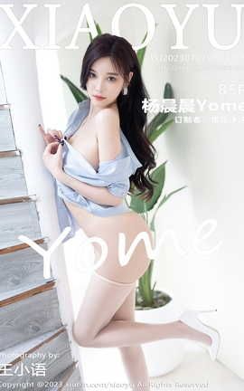 ﻭXIAOYU 2023.07.07 VOL.1065 Yome_˿