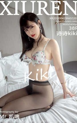 XiuRen 2020.04.29  No.2201 ʫʫkiki_˿
