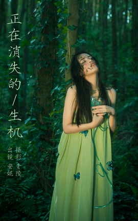 ͼYITUYU 2023.11.14 ʧ 