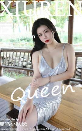 XIUREN 2023.08.29 VOL.7301 Queen_˿