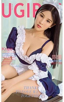 UGirlsAPP No.635  Ů_˿