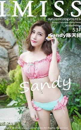 IMiss No.134 Sandy_˿