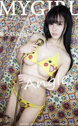 ¹MyGirl No.213 Angle_˿