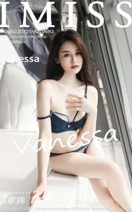 IMISS 2022.07.25 VOL.692 Vanessa