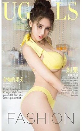 UGirlsAPP No.862 ӲӵĹʵ _˿