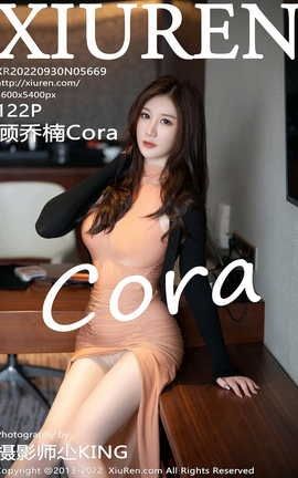 XIUREN 2022.09.30 VOL.5669 Cora