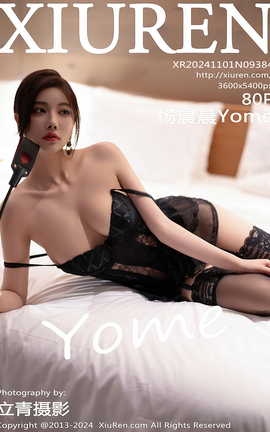 XIUREN 2024.11.01 VOL.9384 Yome