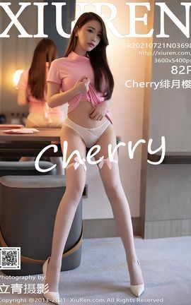 XiuRen 2021.07.21 VOL.3698 Cherryӣ_˿