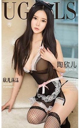 UGirlsAPP No.967  _˿