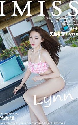 IMiss No.112 Lynn_˿